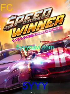 Explorando o Universo do Jogo SpeedWinner